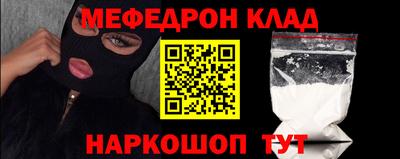 твердый Старая Купавна