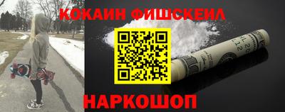 твердый Старая Купавна