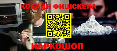 мет Среднеуральск