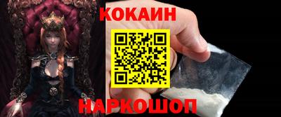 мет Среднеуральск