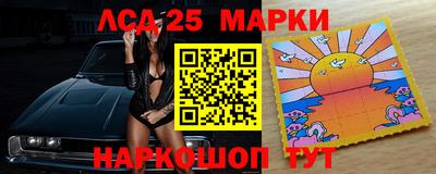 мет Среднеуральск
