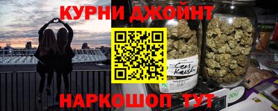 мет Среднеуральск