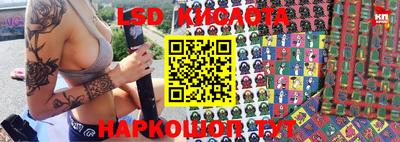 мет Среднеуральск