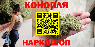 твердый Старая Купавна