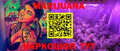 мет Среднеуральск