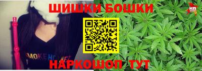 твердый Старая Купавна