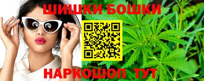 мет Среднеуральск