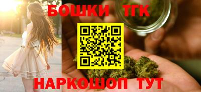 твердый Старая Купавна