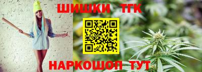 мет Среднеуральск