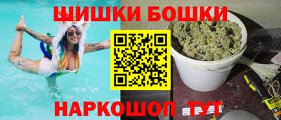 мет Среднеуральск