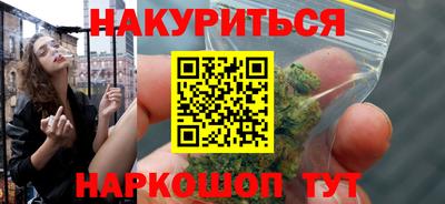 мет Среднеуральск