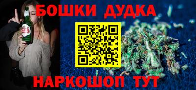 jwh Татарск