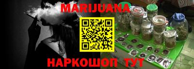 твердый Старая Купавна
