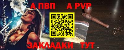 твердый Старая Купавна