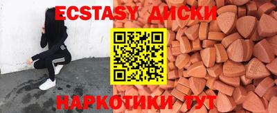 кокс Тверь