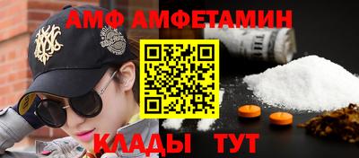 твердый Старая Купавна