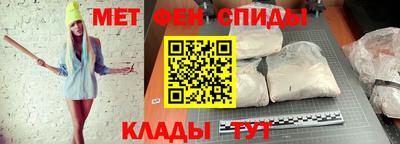 дживик Ставрополь