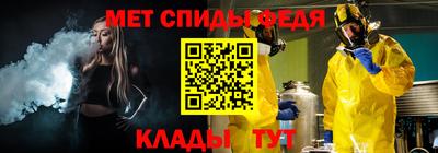 дживик Ставрополь