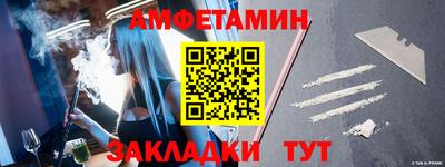 мет Среднеуральск