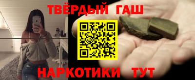 дживик Ставрополь