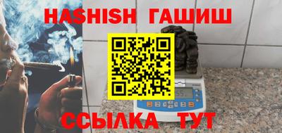 мет Среднеуральск