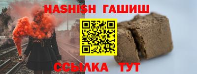 твердый Старая Купавна