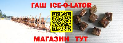 твердый Старая Купавна