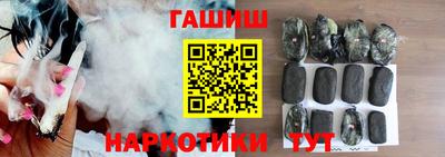 мет Среднеуральск
