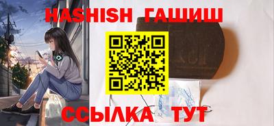 мет Среднеуральск