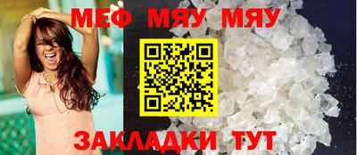 твердый Старая Купавна