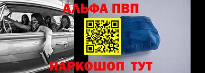 твердый Старая Купавна