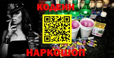 мет Среднеуральск
