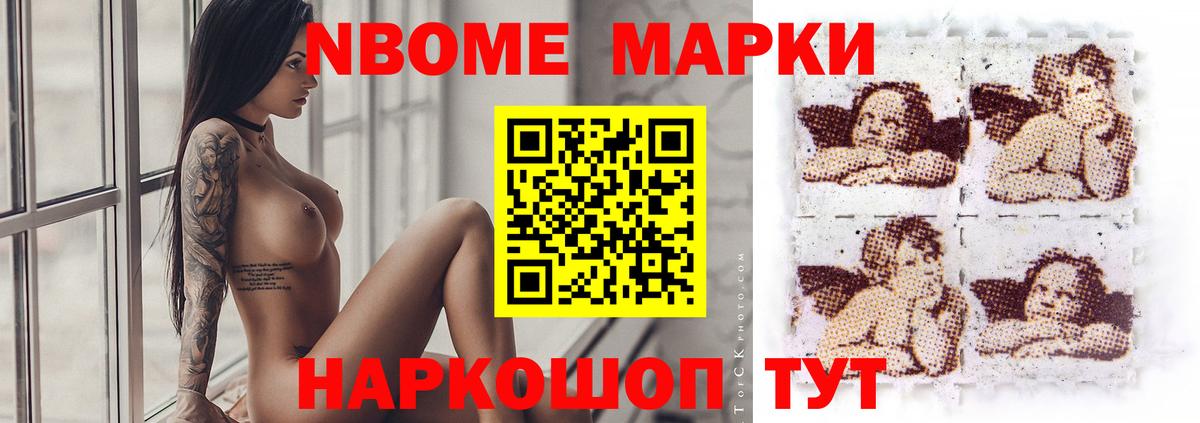 LSD-25 экстази  Лсд 25 экстази кислота  Вход с VPN  Нижневартовск 